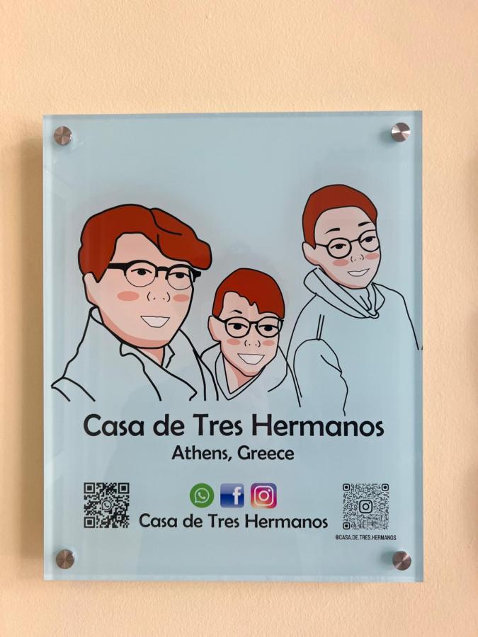 Casa De Tres Hermanos In The Heart Of アテネ エクステリア 写真